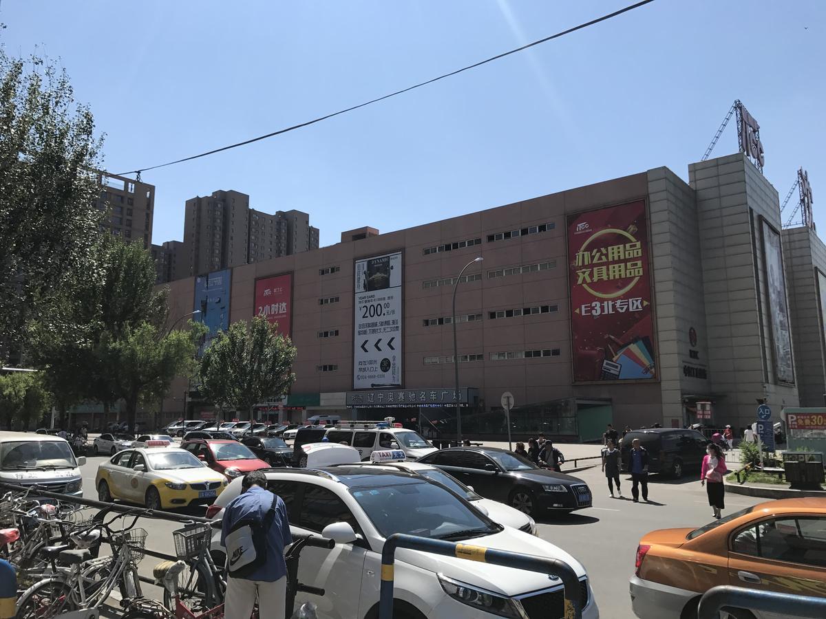 Metropolo Shenyang Wanda Plaza-Beiyi Road Hotel Exterior foto