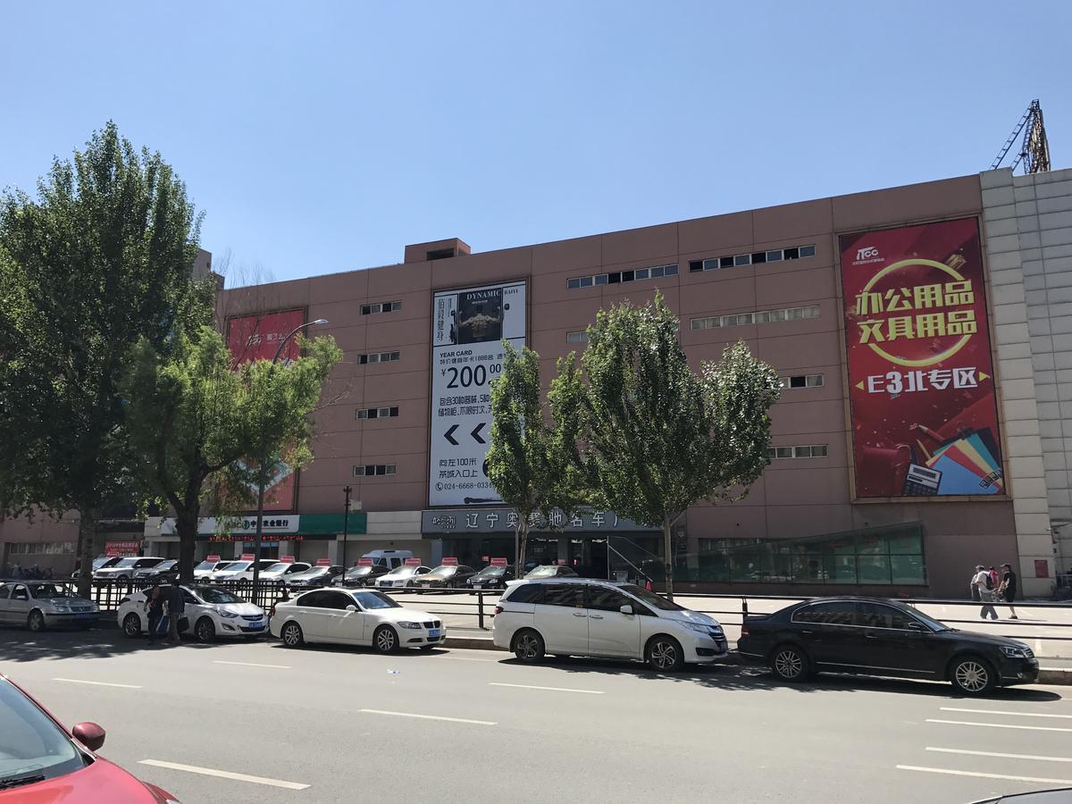 Metropolo Shenyang Wanda Plaza-Beiyi Road Hotel Exterior foto